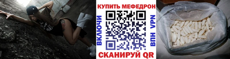 Магазины продажи наркотиков Туймазы ГАШИШ Амфетамин Альфа ПВП Мефедрон Кокаин Канабис