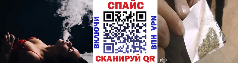Бутират оксибутират  Туймазы 