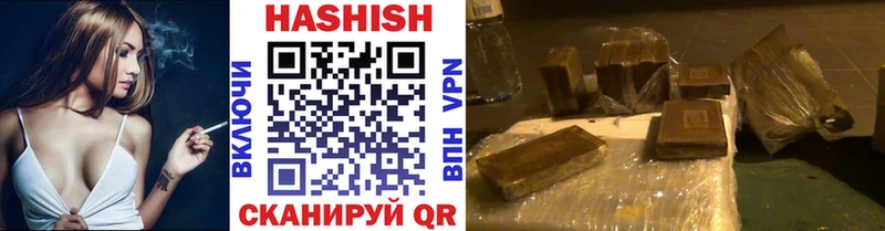 MEGA сайт Туймазы Гашиш Premium