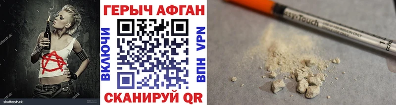 купить  сайты  hydra рабочий сайт  Героин VHQ  Туймазы 