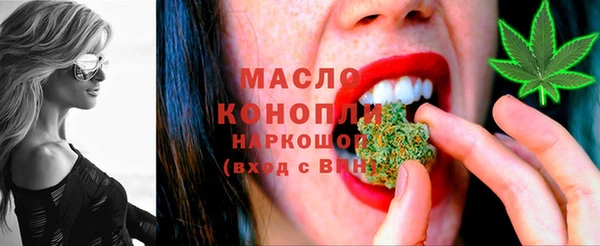 экстази Михайлов
