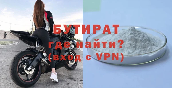 прущий лед Михайловск