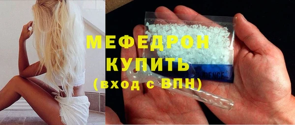 экстази Михайлов