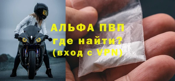 экстази Михайлов