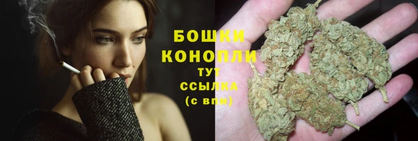 дистиллят марихуана Медногорск