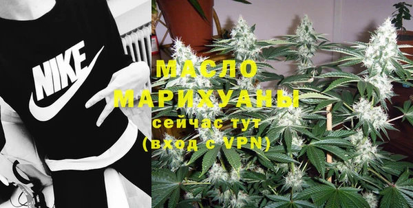 прущий лед Михайловск
