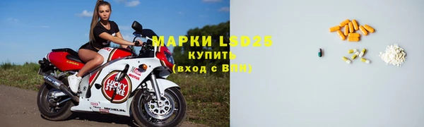 экстази Михайлов