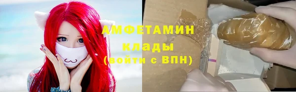 COCAINE Мегион
