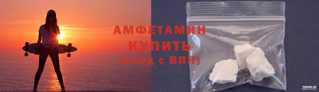прущий лед Михайловск