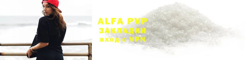 MDMA Premium VHQ Михайловка