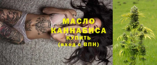 COCAINE Мегион