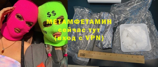 наркотики Медвежьегорск