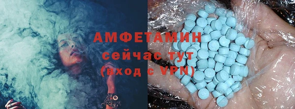 прущий лед Михайловск