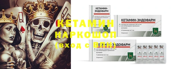 экстази Михайлов