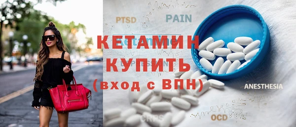 наркотики Медвежьегорск