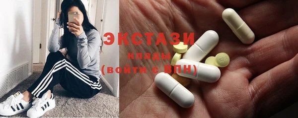 прущий лед Михайловск