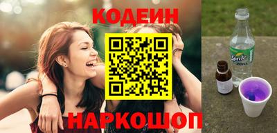 прущая мука Волжск