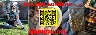 марки lsd Волгодонск
