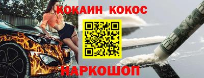 прущая мука Волжск