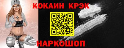 прущая мука Волжск