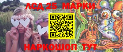 прущая мука Волжск