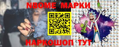 прущая мука Волжск