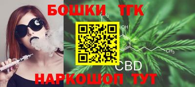 марки lsd Волгодонск