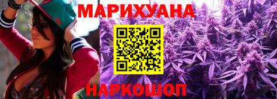 прущая мука Волжск