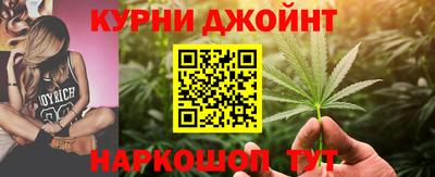 прущая мука Волжск