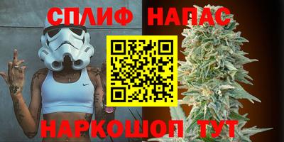 марки lsd Волгодонск