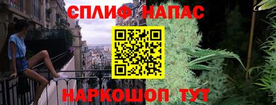 прущая мука Волжск