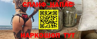 марки lsd Волгодонск