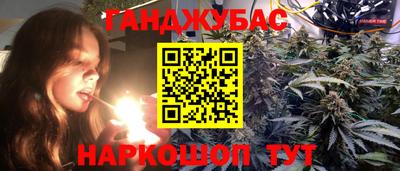 прущая мука Волжск