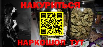 прущая мука Волжск