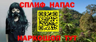 марки lsd Волгодонск