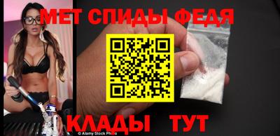 марки lsd Волгодонск
