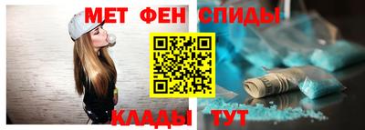 марки lsd Волгодонск