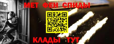 прущая мука Волжск