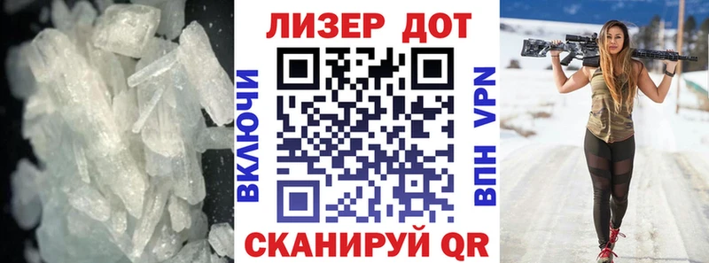 Лсд 25 экстази кислота OMG маркетплейс Туймазы