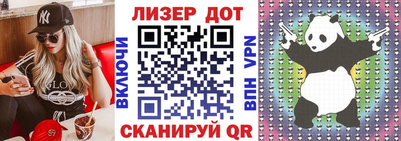 сколько стоит  Туймазы  Марки NBOMe 1,8мг 