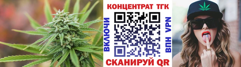 что такое   Туймазы  ТГК вейп с тгк 